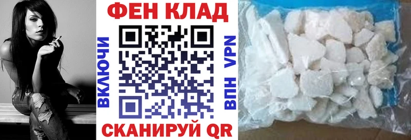 Амфетамин Premium  дарк нет как зайти  Красный Холм 