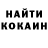 Метадон белоснежный Steve Kurenivsky