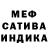 МЕТАДОН VHQ Alona Rjadova