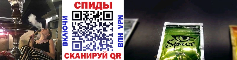 Бутират оксана  цена   Красный Холм 