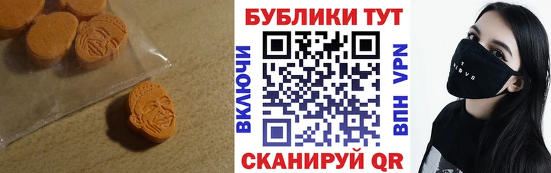 где найти наркотики  Красный Холм  ЭКСТАЗИ TESLA 
