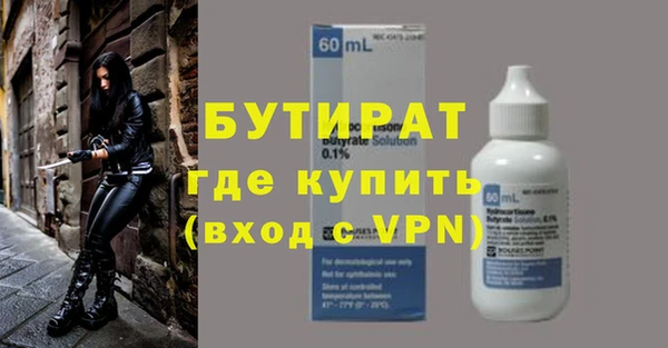 твердый Белоозёрский