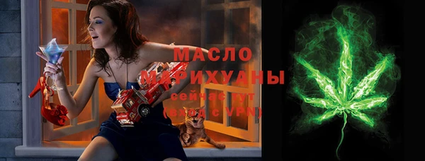 твердый Белоозёрский