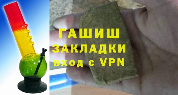 твердый Белоозёрский