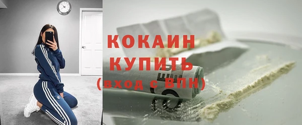 твердый Белоозёрский
