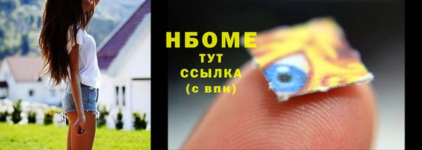 твердый Белоозёрский