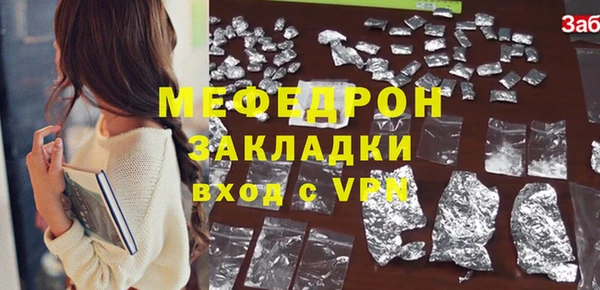 твердый Белоозёрский