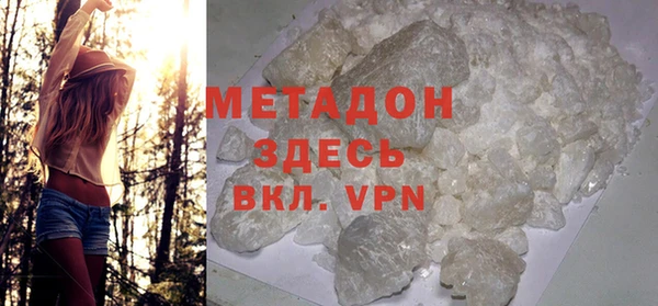 прущие крисы Сатка