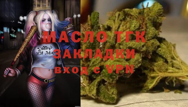 твердый Белоозёрский