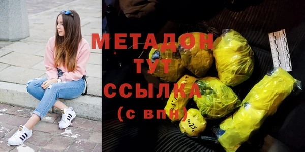 твердый Белоозёрский
