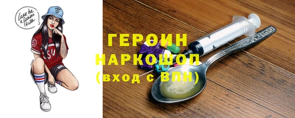 твердый Белоозёрский