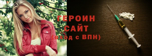 твердый Белоозёрский