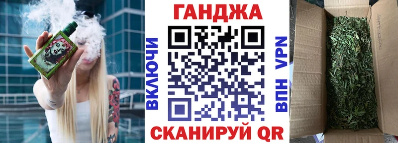 Марихуана MAZAR Красный Холм